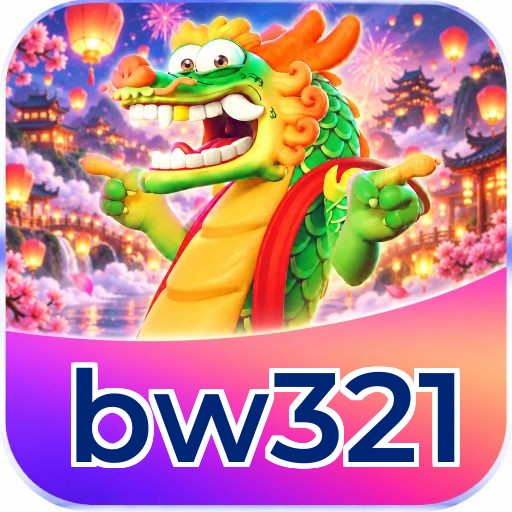 Servidor Brasil bw321